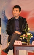 腾讯明确不会分拆游戏上市 整合资源更有优势