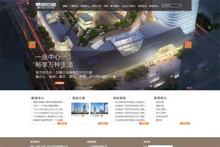 粤海房地产开发（中国）有限公司网站建